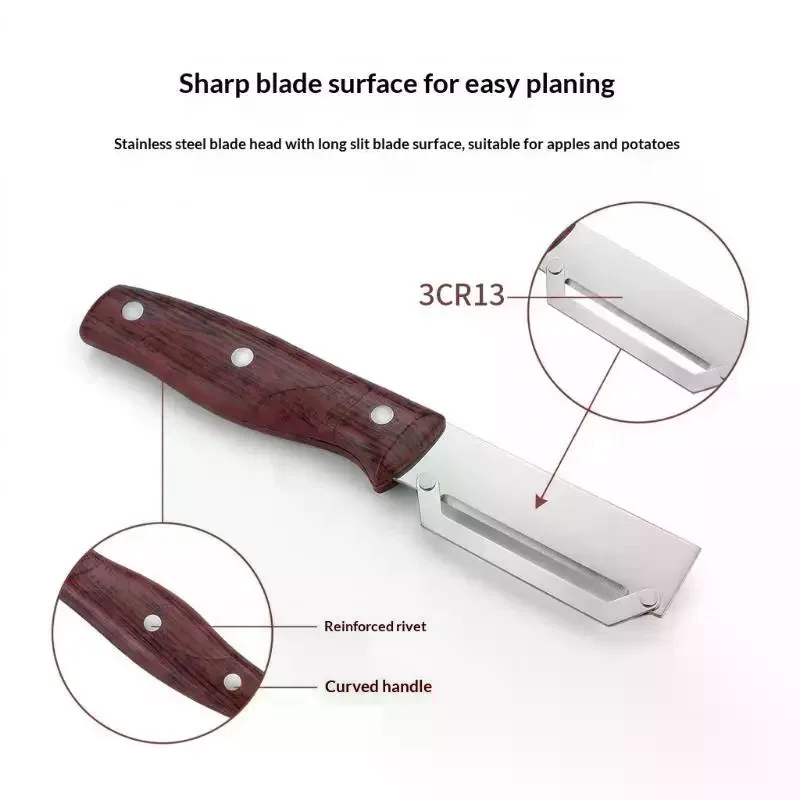 Stainless Steel Vegetable Peeler With Wood Grain Handle, Sharp Blade Perfect For Home Peeling Fruits Veggies