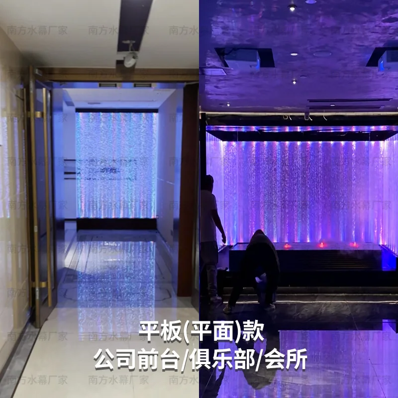 Custom. Simple Modern Custom Waterproof and Hard-Wearing Acrylic Screen and Partition Colorful Strip Light Background Wall
