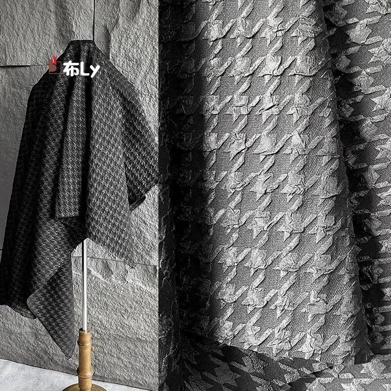 

Black Houndstooth Jacquard Fabric, 3D Soft Texture, For Skirts, Pants, Coats, Designer Clothing Refashion & DIY Material