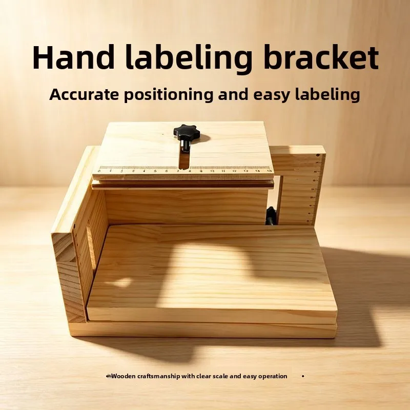 Adjustable Wooden Label Positioning Jig Multi-Direction Sticker Alignment Tool for DIY
