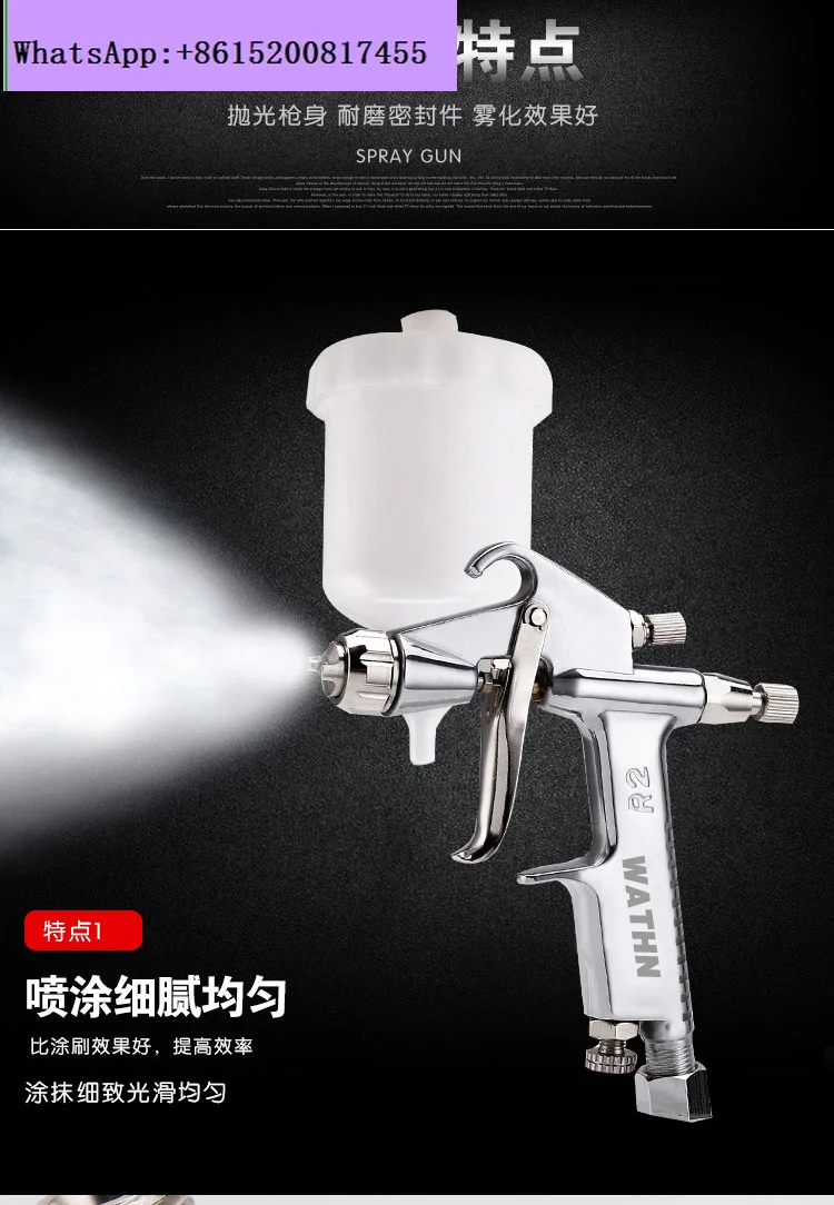 

Оригинальный хорошо, оригинальный R2-F, небольшие кожаные товары, пневматический пистолет-распылитель R2-R, ремонтный пистолет-распылитель небольшого калибра K-3