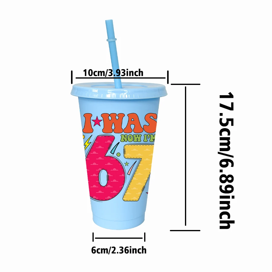 12개/팩 별 67가지 패턴 26온스 다채로운 플라스틱 텀블러 생일 파티 음료 용품 홈커밍 물컵