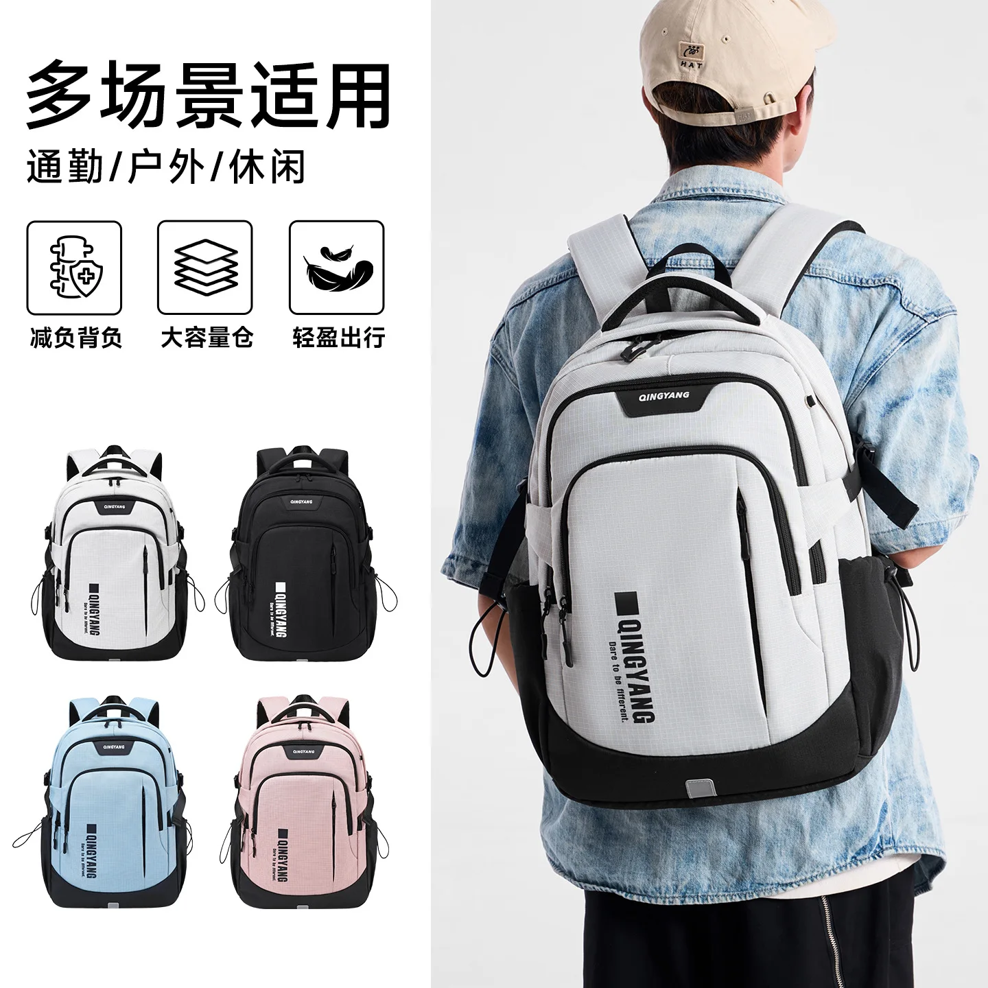 Casual Style Backpack for High School Boys Girls,Large Capacity School Bag for Teens,Ergonomic Laptop Daypack,Back to School
