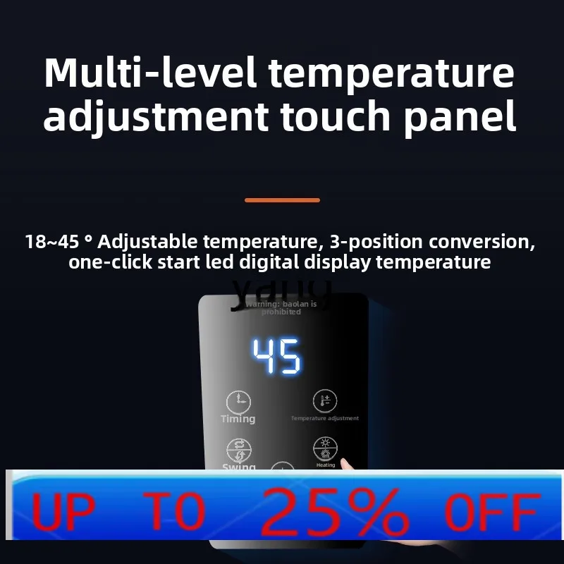 

LHH heater vertical shaking head remote control timing heating living room intelligent large area