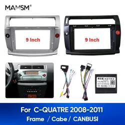 MAMSM For C-QUATRE 2008-2011 Car Fascia Radio Panel Frame Bezel DVD Panel Screen Audio Dash Kit Install Adapter Console