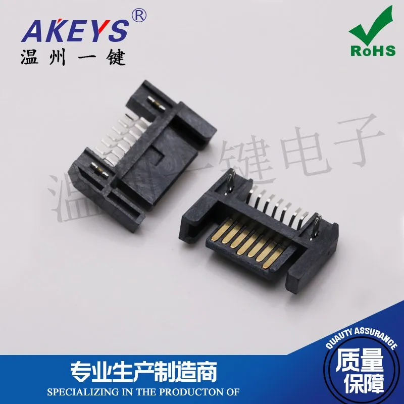 Sata Socket Type Een Sata Male Seat Notebook Harde Schijf-interface Socket 7P Male Seat Horizontale Enkele Rij Patch