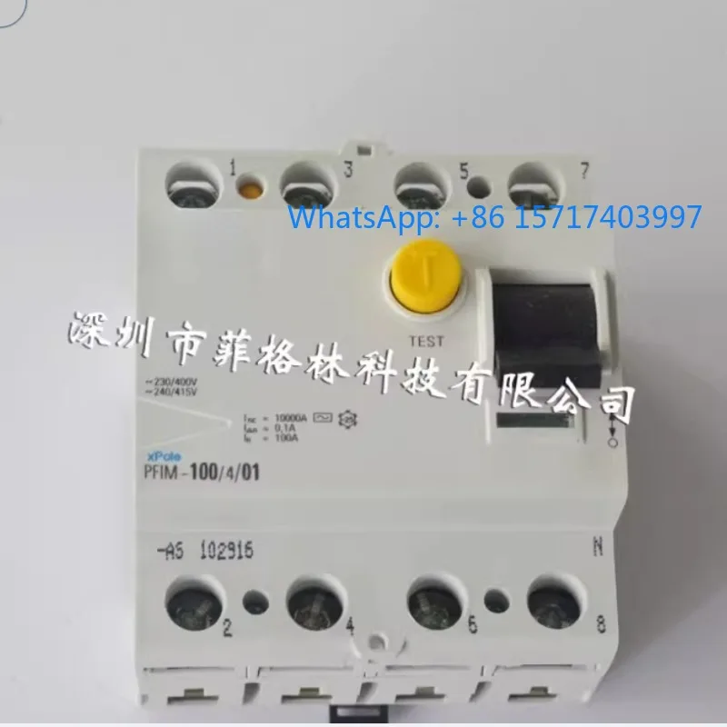 Proxy Direct Sales …