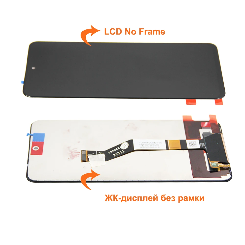 6.6\'\' For Xiaomi Poco M4 Pro LCD Display Touch Screen Digitizer For Poco M4 Pro 5G 21091116AG MZB0BGVIN Screen With Frame