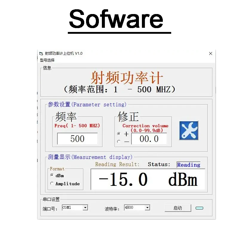 1M-8000Mhz RF Power Meter W Sofware RF Vermogensverzwakking Waarde Kan F/Amateur Radio Versterker Meting Kalibratie Verzwakker