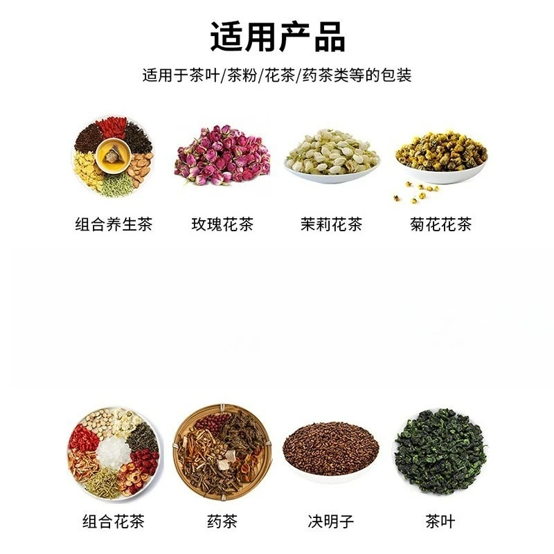 Triangle bag inner and outer bag packaging machine, sub-packaging machine, automatic line packaging machine
