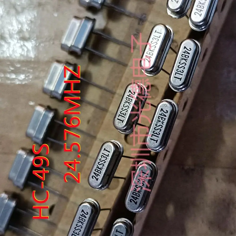 50pcs/original 24.576M in-line crystal oscillator 24.576MHZ quartz crystal HC-49S 24.576M