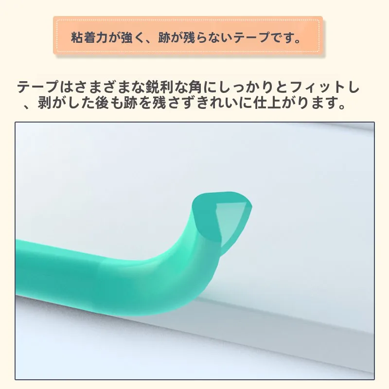 protezione-angoli-morbidi-per-la-sicurezza-dei-bambini-paraspigoli-per-tavolo-nastro-protettivo-non-tossico-ed-ecologico