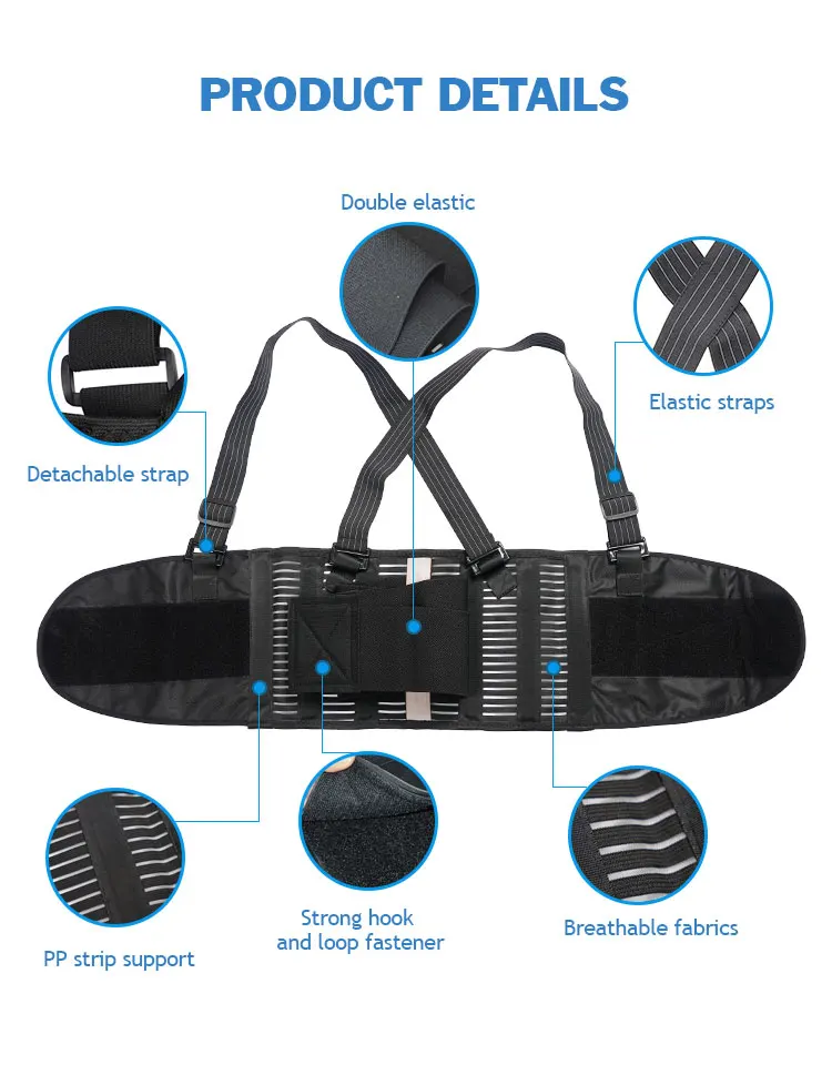 7 يبقى مزدوجة سحب المضادة للانزلاق حزام داعم للفقرات القطنية أسفل الظهر لتخفيف الآلام قابل للتعديل دعم الظهر هدفين لعرق النسا الجنف