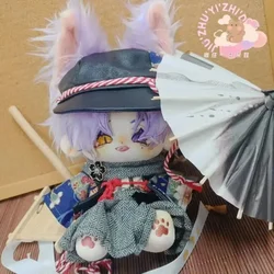 Anime Game Nu: Carnival Kuya Cosplay Plush Stuffed Doll Body Fan Collection Fox Ear Cartoon Dress Up Clothing Plushies Toys Gift