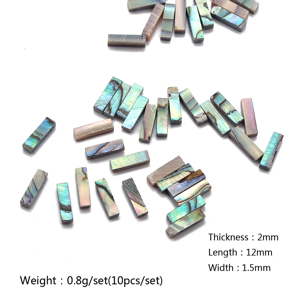 10 قطعة أذن البحر قذيفة الغيتار ملزمة شرائط الجسم البطانة تقليم للجيتار باس القيثارة مندولين البانجو إصلاح Luthier لتقوم بها بنفسك دائم