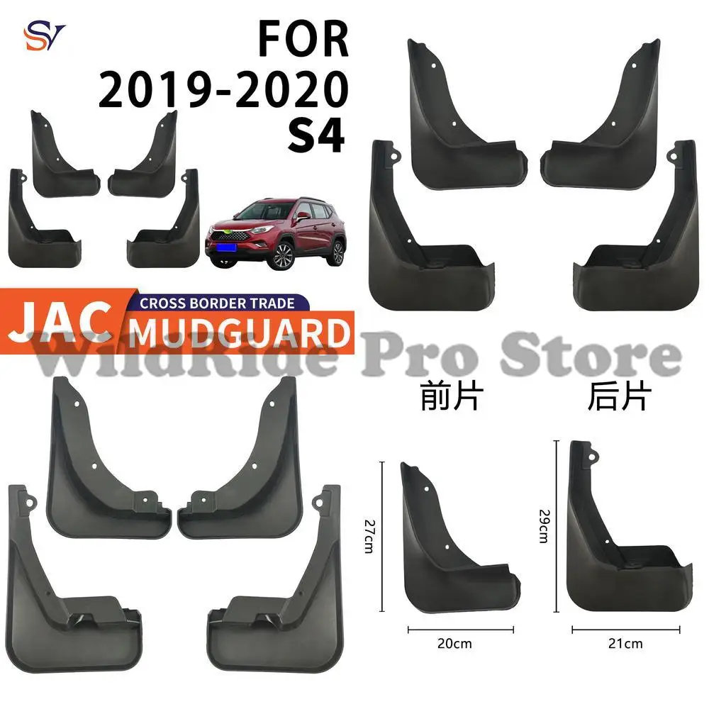 

Front & Rear Easy Installation Protection Fender Flares for 2019-2021 JAC S4 Car Mud Guards PP Soft Rubber Material Waterproof