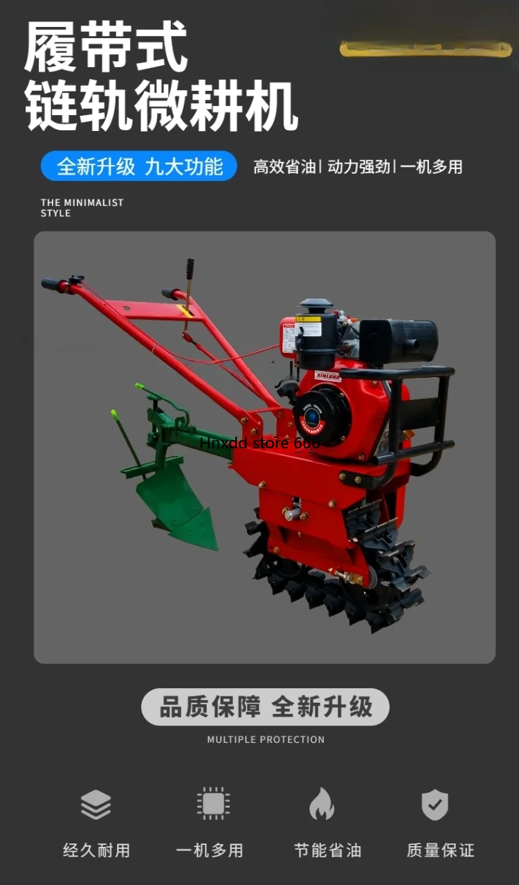 Agricultural Machinery Caterpillar Track Mini-Tiller Diesel Multi-Function Ploughing Furrow Loosening Soil Fertilizer