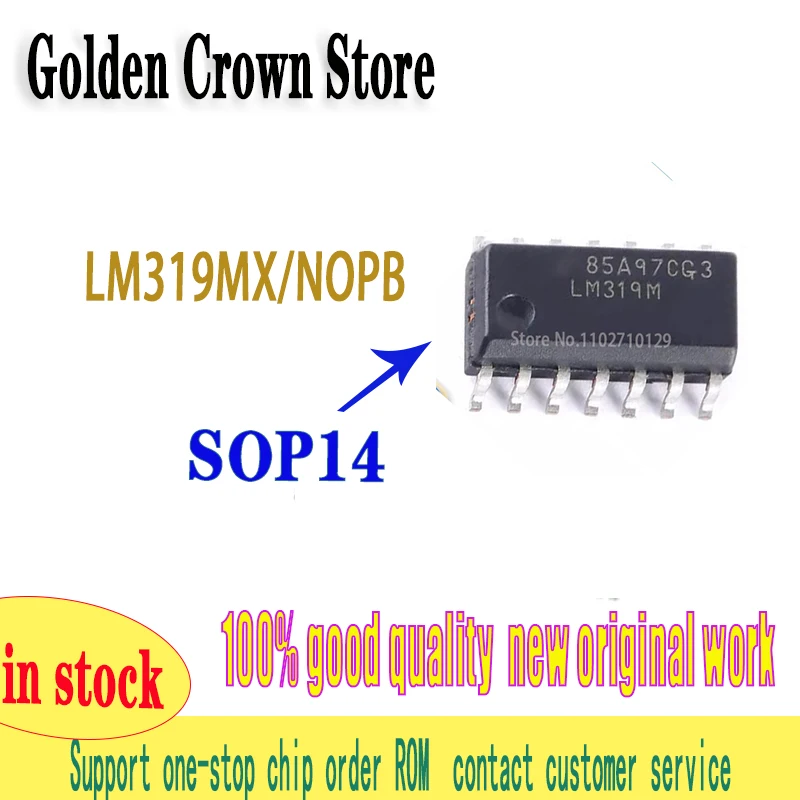 10~100 Pcs/Lot 100% New Original LM319MX/NOPB LM319MX LM319M SOP-14  In Stock