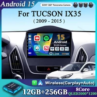 9 ""para HYUNDAI TUCSON IX35 2009 - 2013 2014 2015 8Core 4G WIFI Android 15 reproductor Multimedia estéreo para coche navegación GPS Radio