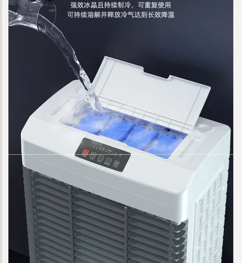 Chigo Air Cooling Fan with Ice Box Powerful Cooling for Hot Summer Days HBA