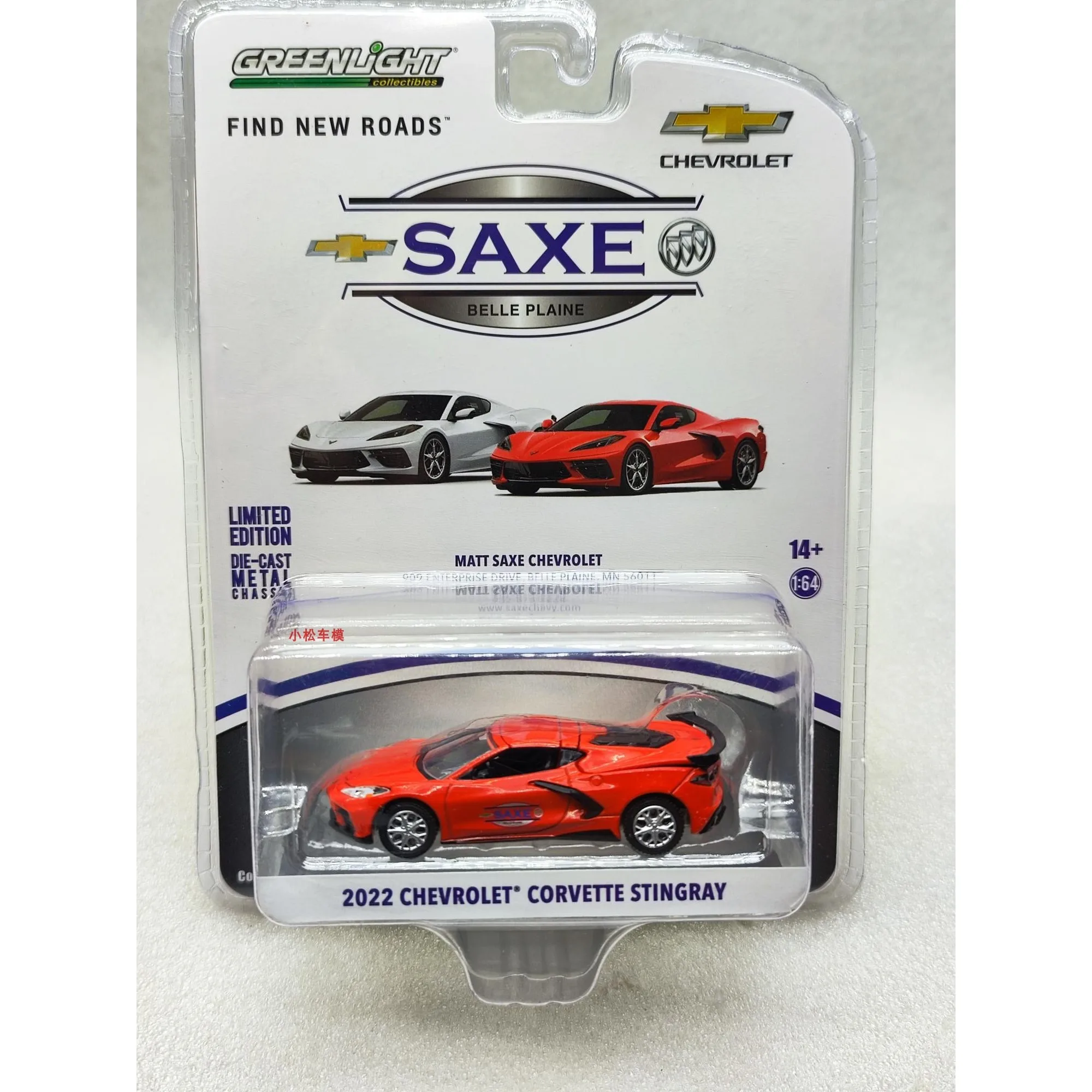 

1: 64 2022 Chevrolet Corvette Stingray MATT SAXE CHEVROLET Red Advanced Collection Орнамент Модели автомобилей
