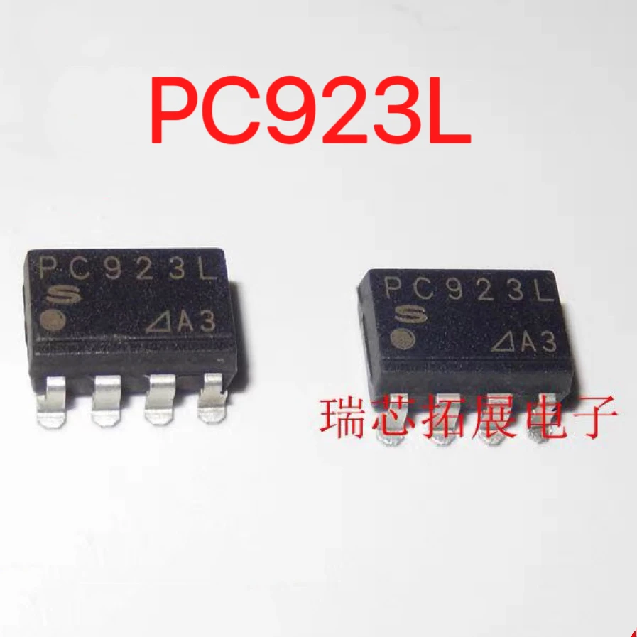 【5pcs】PC923L high-speed optocoupler SOP-8 SHARP original imported brand new PC923