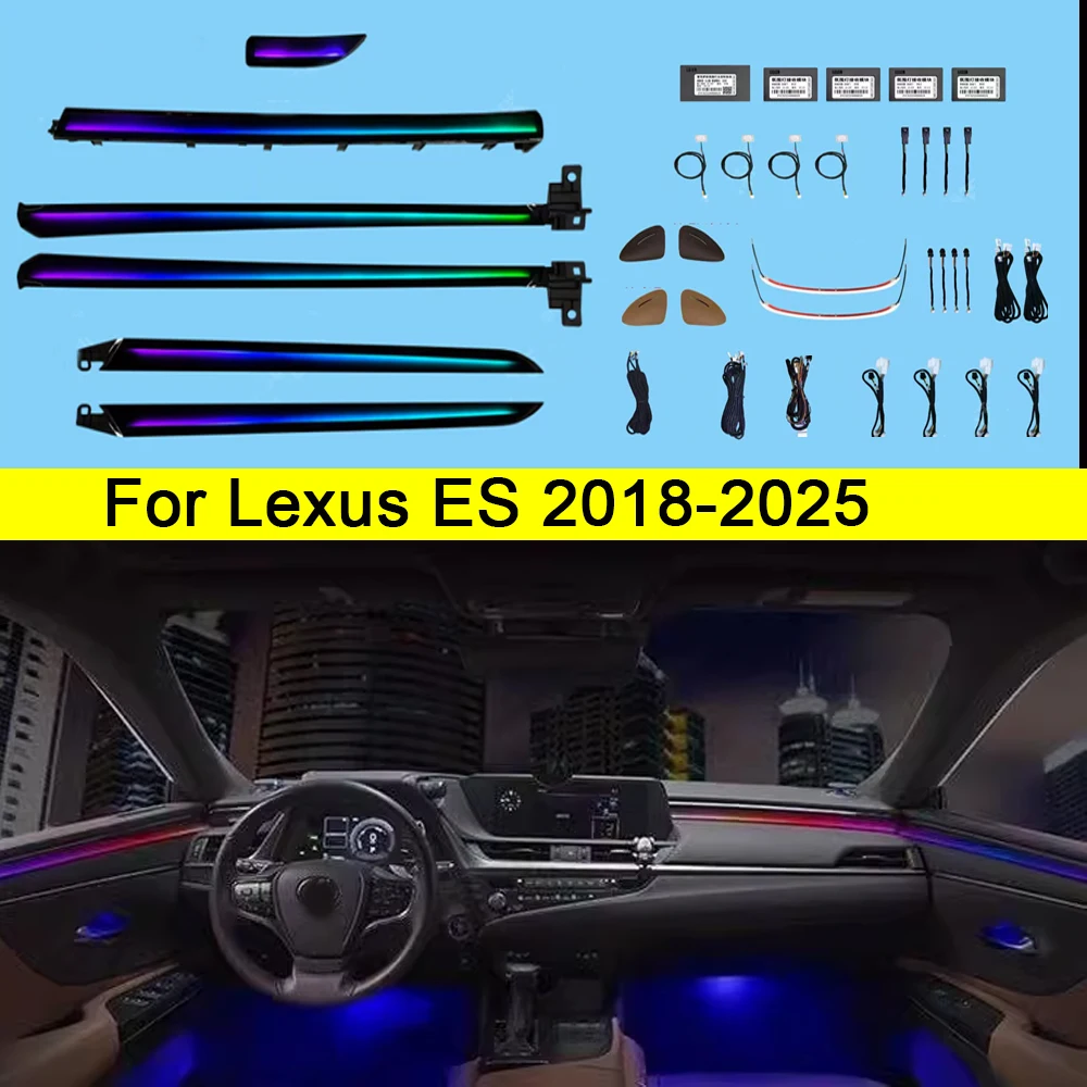 

Внутреннее окружающее освещение для Lexus ES ES300h 2013 2014 2015 2016 2017-2025 Светодиодная атмосферная лампа с динамической атмосферной лампой для украшения освещения