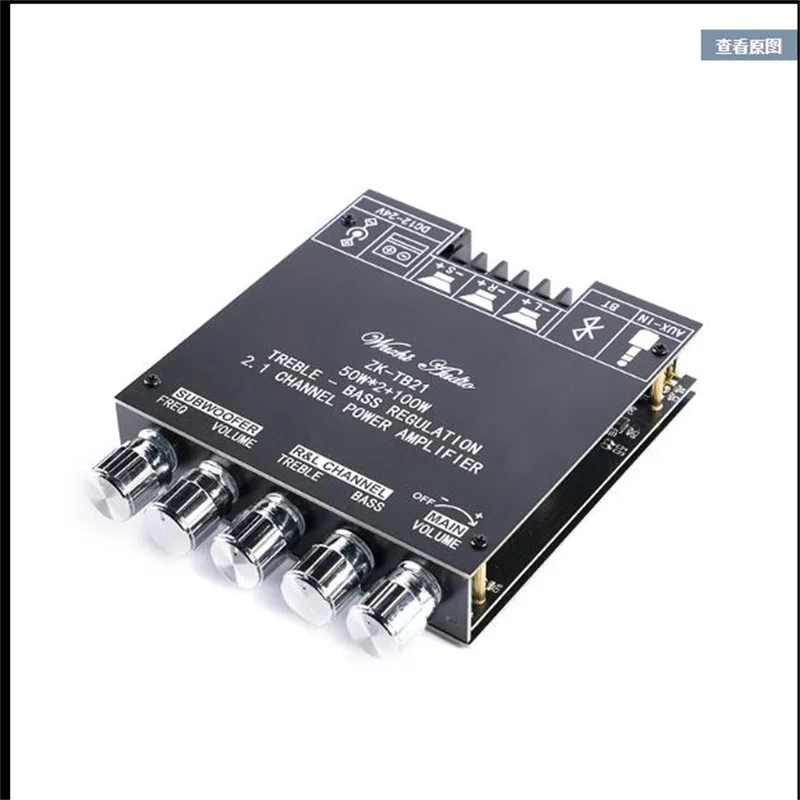 

Audio Amplifier Board Module 100W * 2 High and Low Bass Adjustment Bluetooth 5.0 Subwoofer Dual Channel Stereo Shell