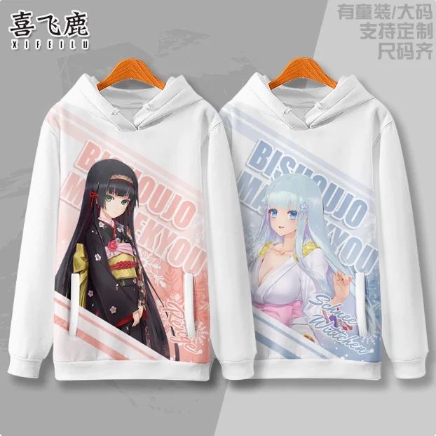 Anime Bishoujo Mangekyou Renge Hooded Hoodie Cosplay Costume Autumn Winter Men Women Coat Jacket Loose Tops