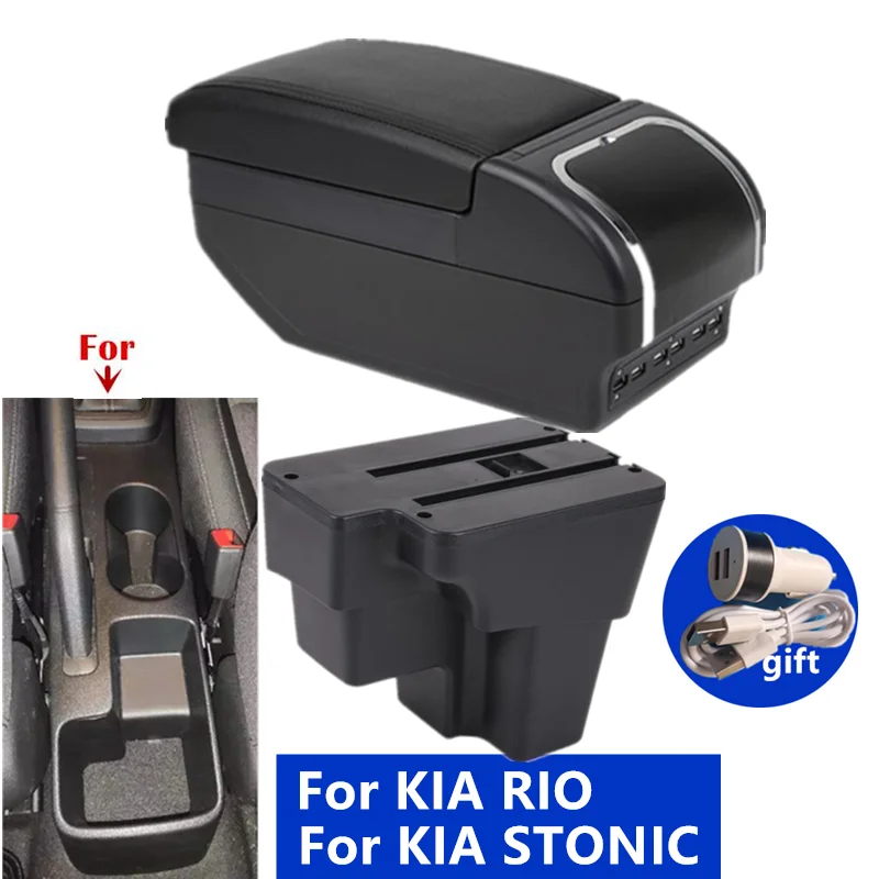 Para kia rio caixa de apoio de braço para kia estilo kia rio lx cerato américa do sul apoio de braço do carro retrofit parte caixa armazenamento acessórios do carro
