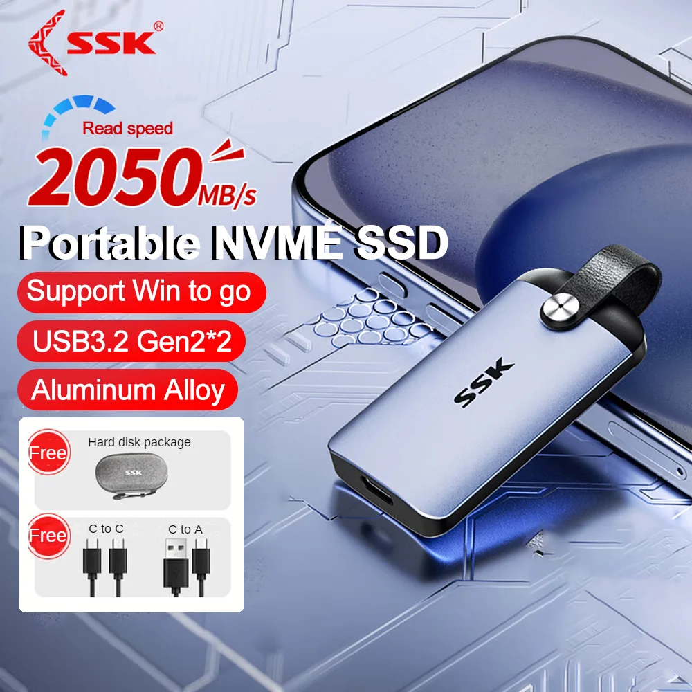 SSK 2 ТБ Портативный внешний M.2 мобильный SSD до 2050 Мб/с Экстремальная скорость передачи USB 3,2 Gen2 твердотельный накопитель для MacBook