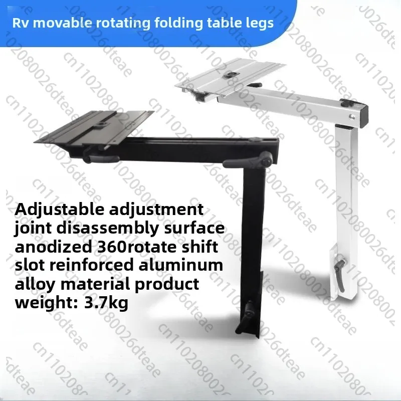 

DX0052 Вращающиеся ножки стола из алюминиевого сплава для яхт на колесах Съемные и скрытые выдвижные простые ножки для мебели