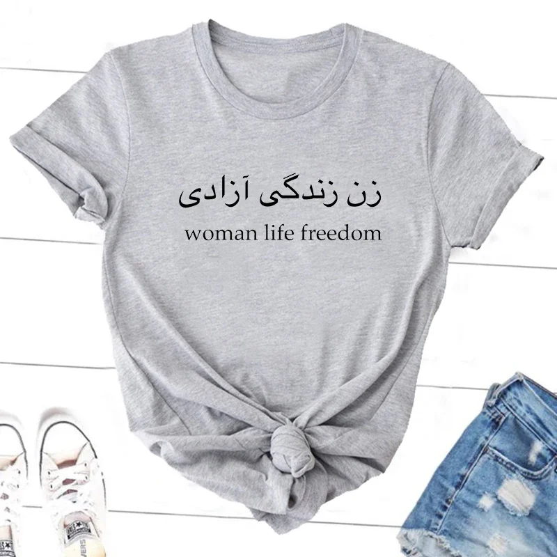 Zan Zendegi Azadi Woman Life Freedom T Shirts Women Casual Cotton Girl Power Masha Amini Tee Shirt Female Iranian Womens Right