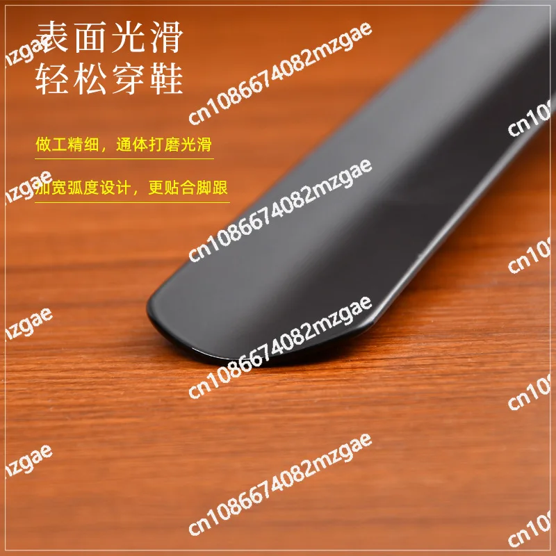 Long iron baked black paint shoehorn, metal carbon steel painted shoe lift, shoe wearer with curved hook shoe slip