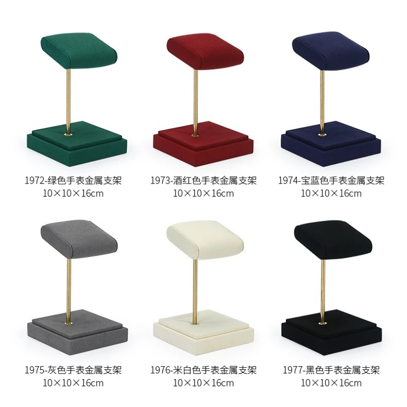 

Watch Show Stand Vertical Live Watch Bracelet Model Stand Microfiber Window Reveal Watch Display Props