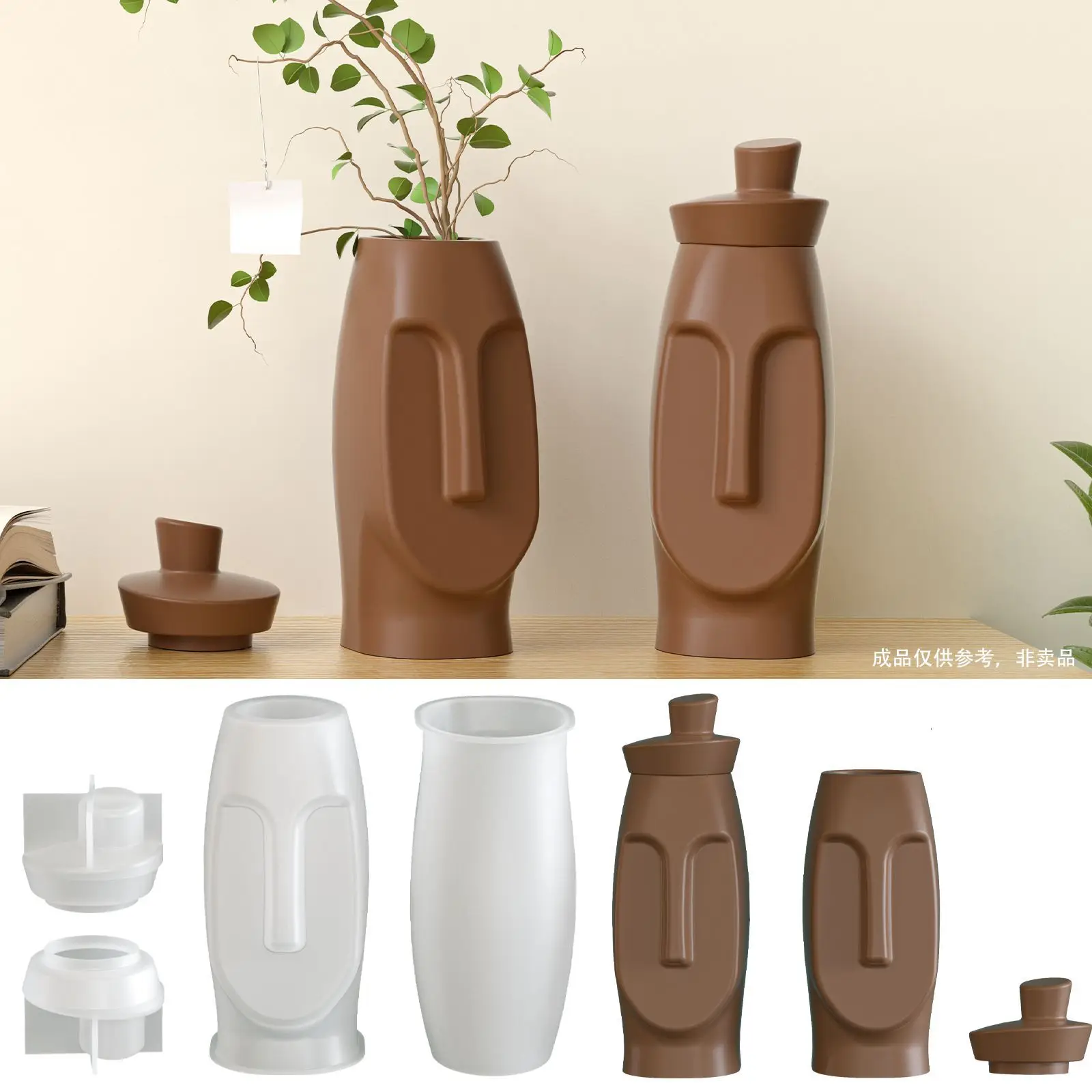 Abstract Geometric Face Vase Silicone Mold, Modern Sculptural Planter for Resin Plaster, DIY Home Decor Art, Desktop Organizer