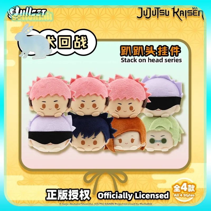 

Original Nullset Jujutsu Kaisen Stack On Head Series Plush Doll Pendant Gojo Satoru Yuji Megumi Anime Peripheral Collection Gift