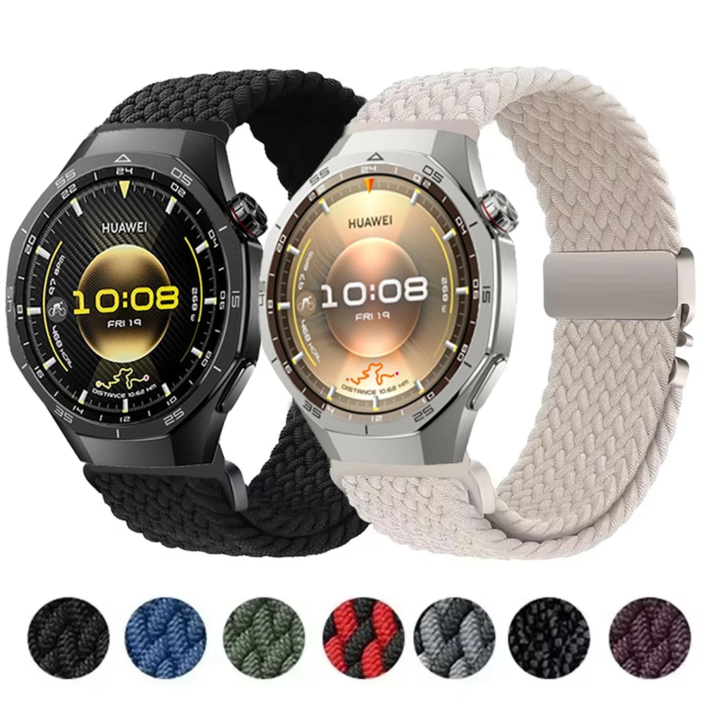 22/20Mm Nylon Braid… - image