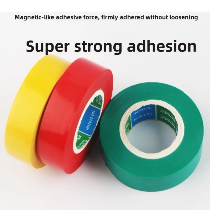 lack PVC Electrical Tape - Insulated, Flame - Retardant and Waterproof. High - voltage resistant, self - adhesive