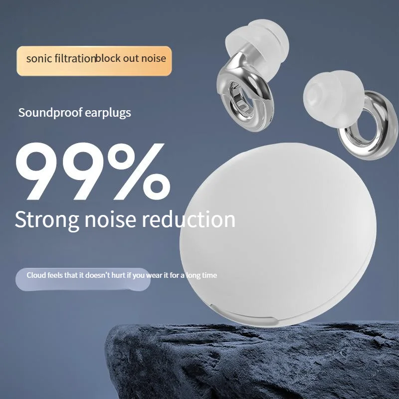 XYM Reusable Silicone Earplugs Noise Reduction Soft Ear Plugs for Sleeping Travel Work Study with Storage Case
