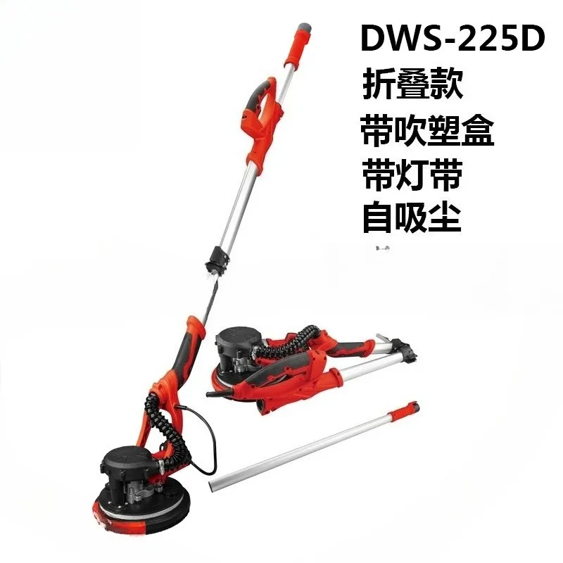Self-priming long pole wall wall sander sandpaper machine dust-free putty machine with blow molding box