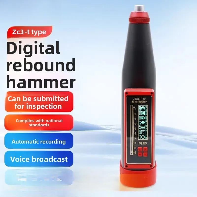 ZC3-T Chinese and English switching concrete digital rebound meter, digital rebound meter strength tester