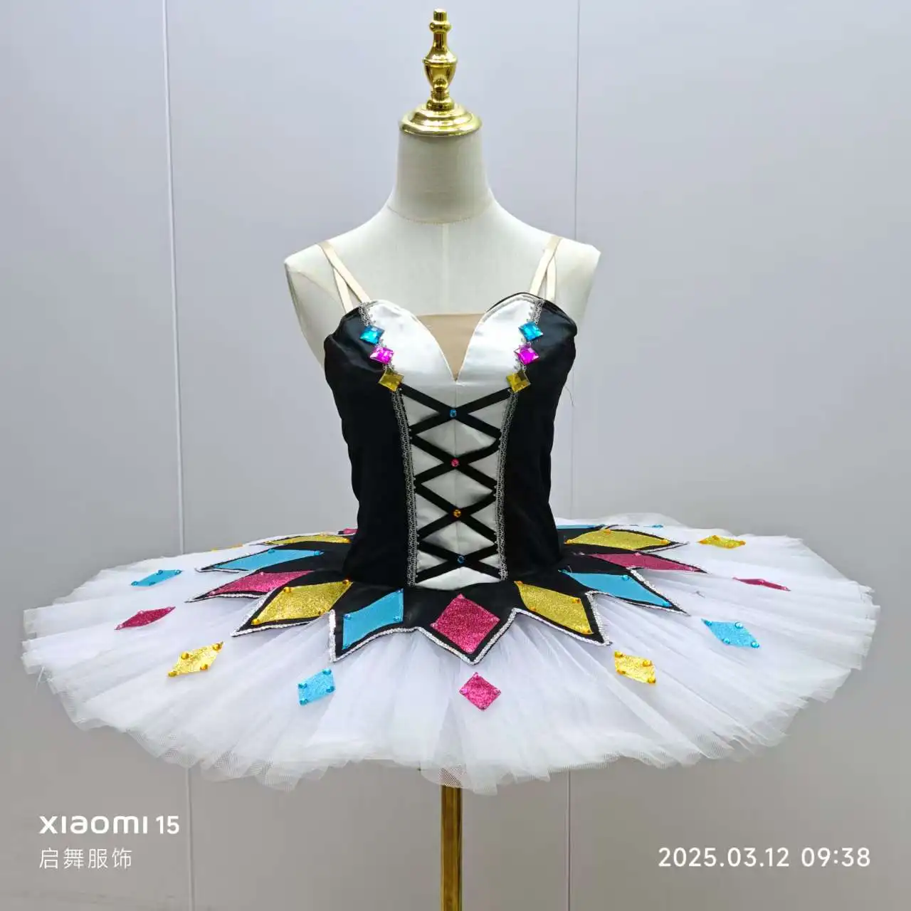 Nova saia de balé profissional clássico panqueca tutu trajes