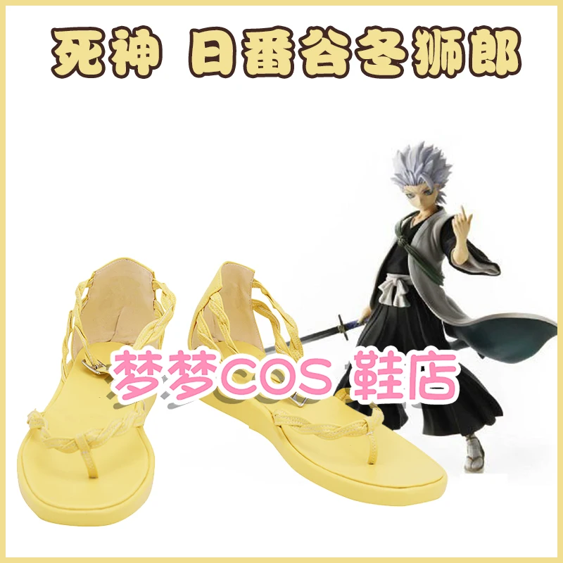 Anime Hitsugaya Cosplay Shoes Cosplay Tōshirō Hitsugaya Cosplay Shoes For Halloween Carnival Boots Cosplay Prop Custom Made