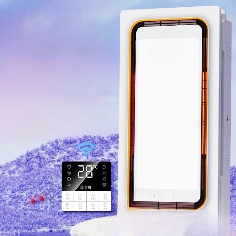 Thumbnail 3 - #66 Best Bathroom Exhaust Fans to Buy In 2026