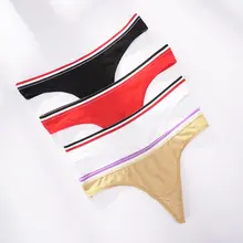 Women's Cotton Seamless G String Thongs #5