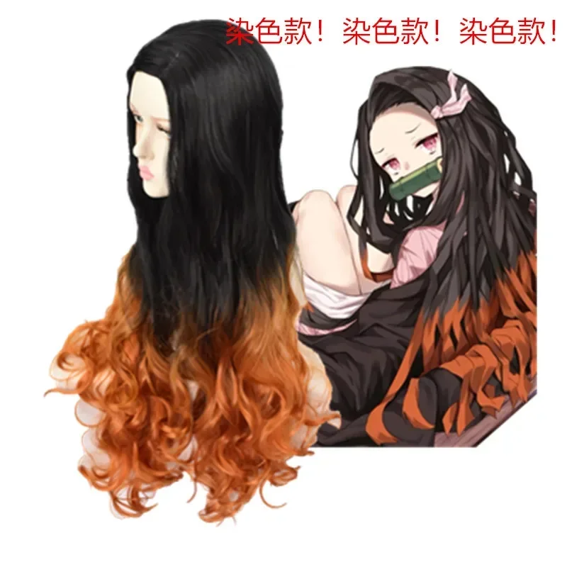 

New Kamado Nezuko Cosplay Wig Long black and brown mixed big wavy curly Woman Cosplay Costume role play party hair