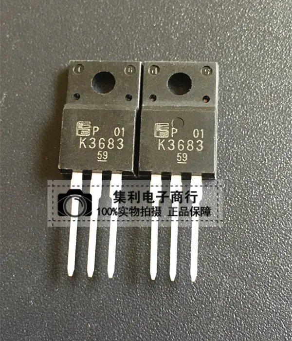 10PCS/Lot 2SK3683 TO-220F New And Imported Orginial Fast Shipping In Stock