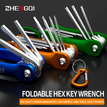 8-in-1 Folding Hexagonal Wrench Chrome Vanadium Material Multi-Functional Folding Wrench For Cycling/Work Portable Hand Tool Set