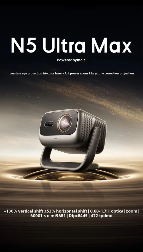 JMGO N5 Ultra Max 4K UHD Projector QualLas 32 Laser 11000:1